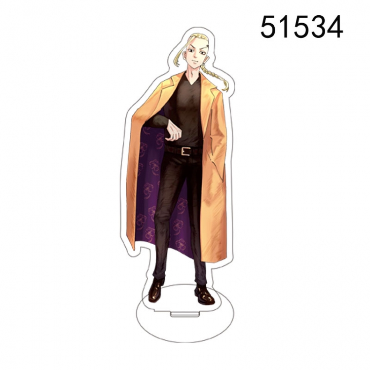Tokyo Revengers Anime characters acrylic Standing Plates Keychain 15CM 51534