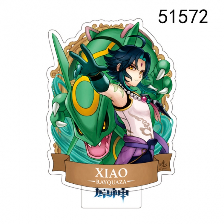 Genshin Impact  Anime characters acrylic Standing Plates Keychain 15CM  51572