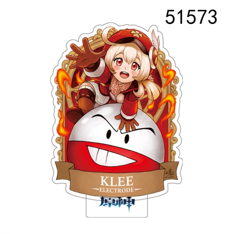 Genshin Impact  Anime characters acrylic Standing Plates Keychain 15CM  51573