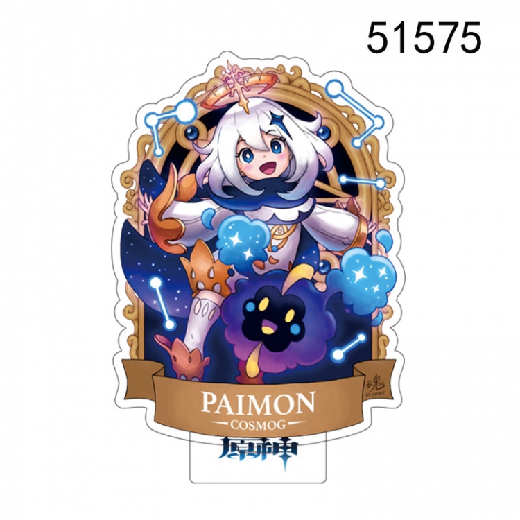 Genshin Impact  Anime characters acrylic Standing Plates Keychain 15CM  51575