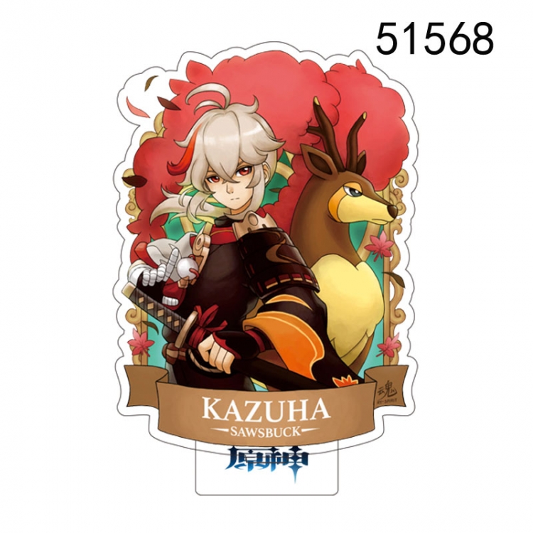 Genshin Impact  Anime characters acrylic Standing Plates Keychain 15CM  51568