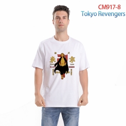 Tokyo Revengers Printed short-...