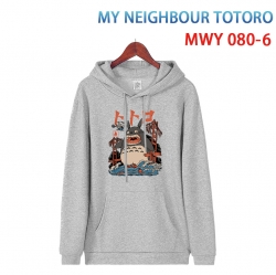 TOTORO Cotton Hooded Patch Poc...