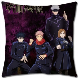 Jujutsu Kaisen Anime square fu...