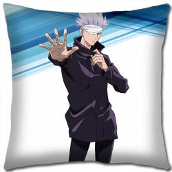 Jujutsu Kaisen Anime square fu...