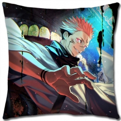 Jujutsu Kaisen Anime square fu...