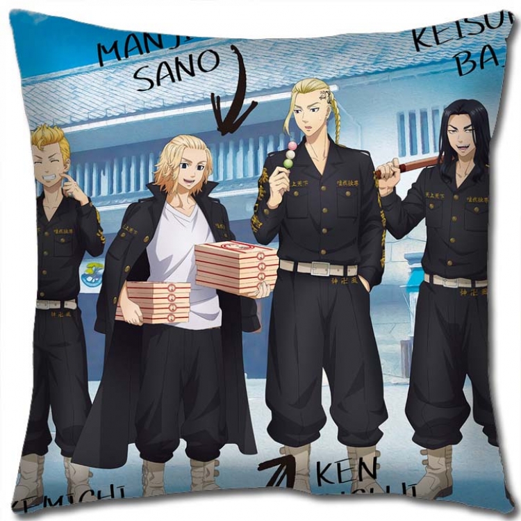 Tokyo Revengers Anime square full-color pillow cushion 45X45CM NO FILLING D2-59