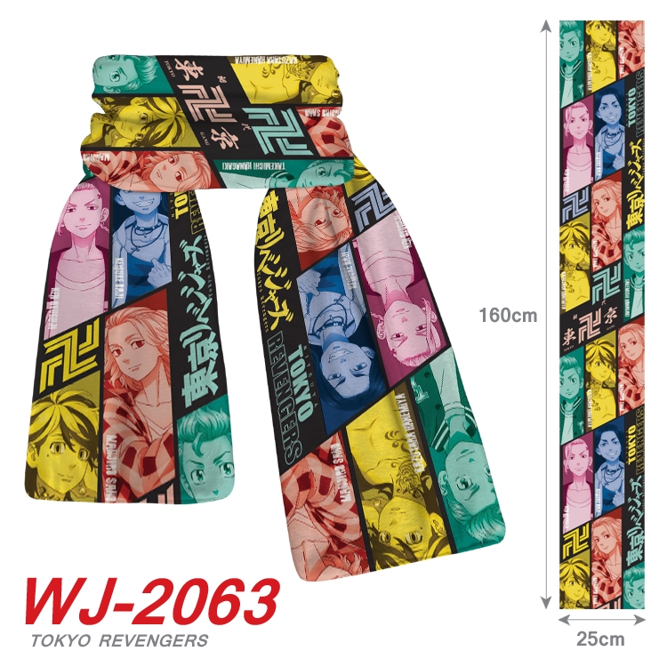 Tokyo Revengers Anime plush impression scarf WJ-2063