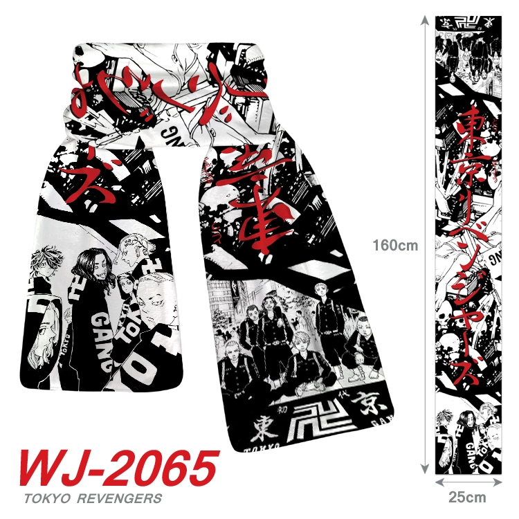 Tokyo Revengers Anime plush impression scarf  WJ-2065