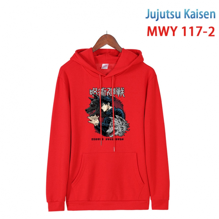 Jujutsu Kaisen  Cartoon hooded patch pocket cotton sweatshirt from S to 4XL  MWY-117-2
