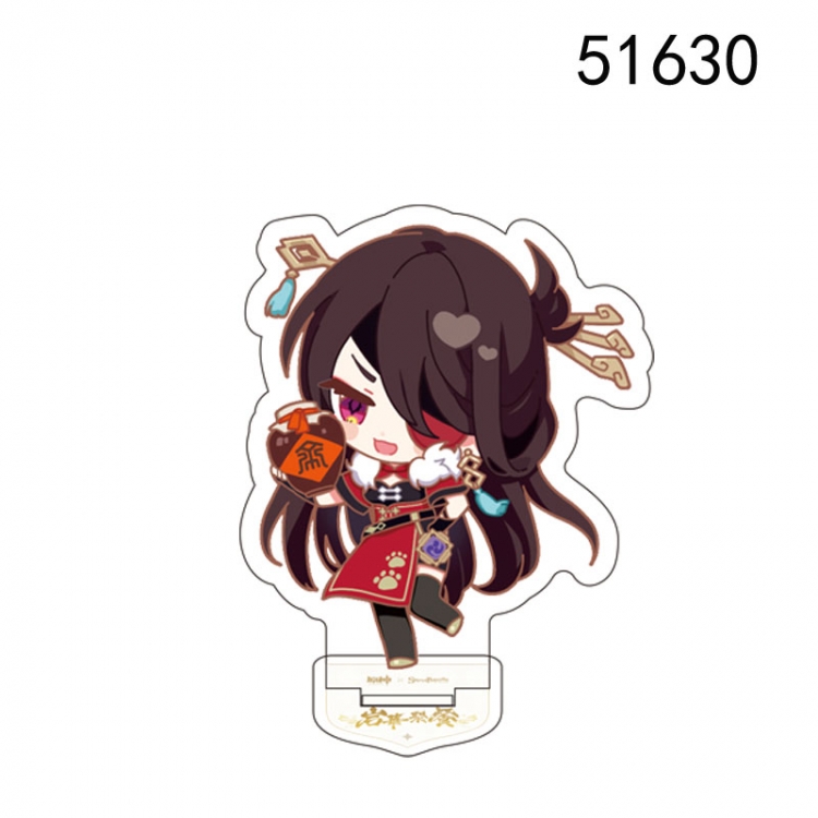 Genshin Impact  Anime character acrylic Standing Plates  Keychain 10CM 51630