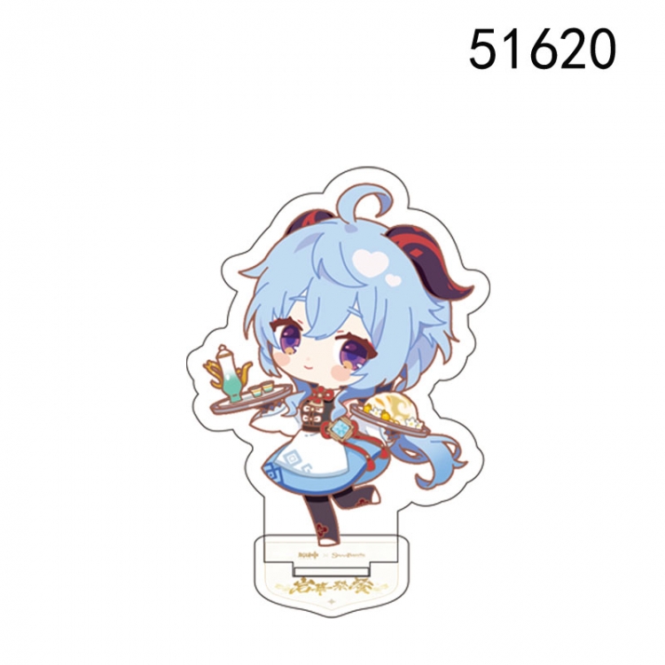 Genshin Impact  Anime character acrylic Standing Plates  Keychain 10CM 51620