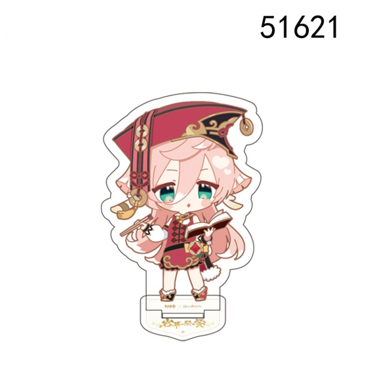 Genshin Impact  Anime character acrylic Standing Plates  Keychain 10CM 51621