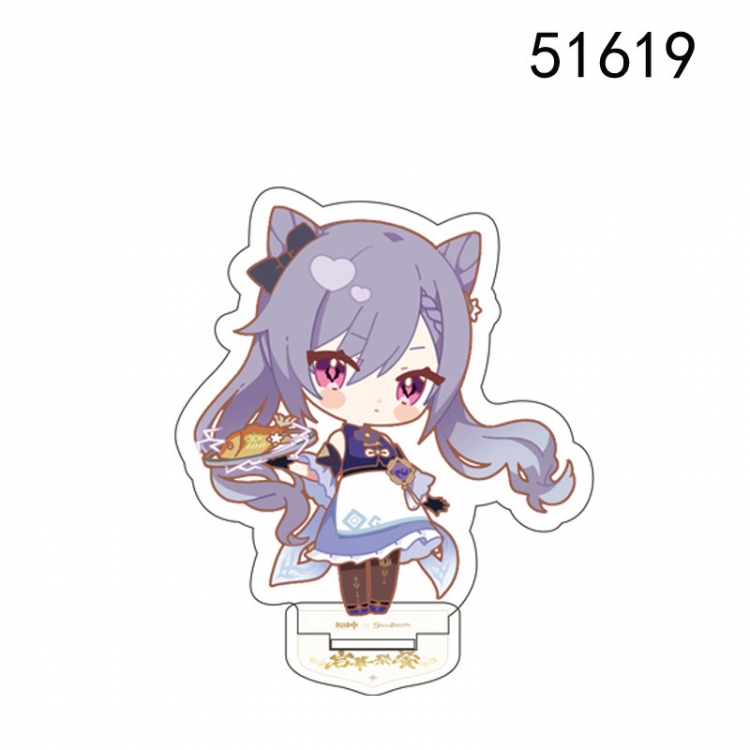 Genshin Impact  Anime character acrylic Standing Plates  Keychain 10CM 51619
