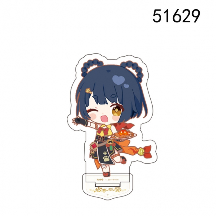 Genshin Impact  Anime character acrylic Standing Plates  Keychain 10CM 51629