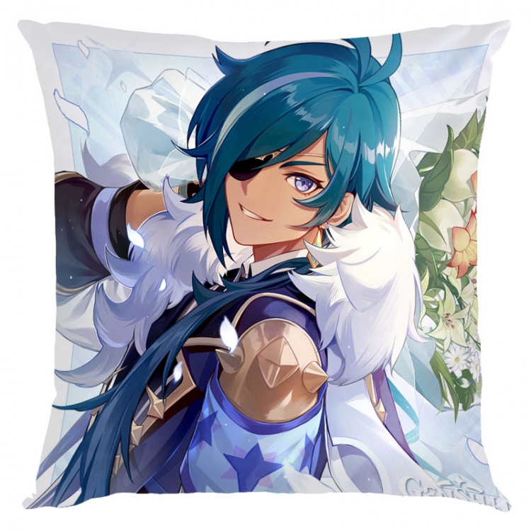 Genshin Impact Anime square full-color pillow cushion 45X45CM NO FILLING Y1-96