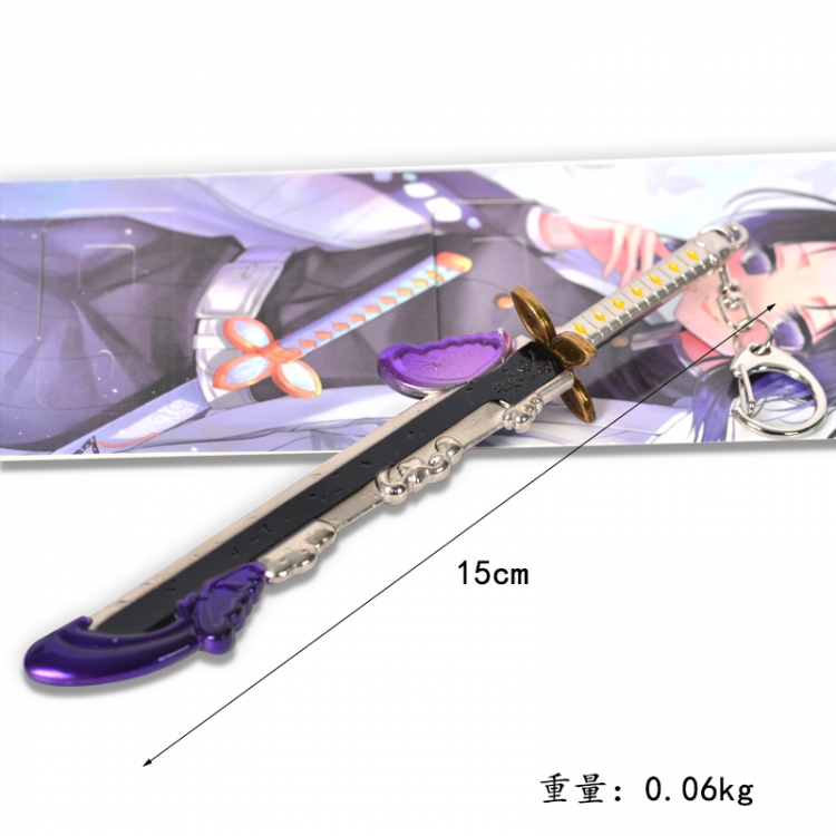 Demon Slayer Kimets Animation peripheral metal keychain pendant price for 5 pcs
