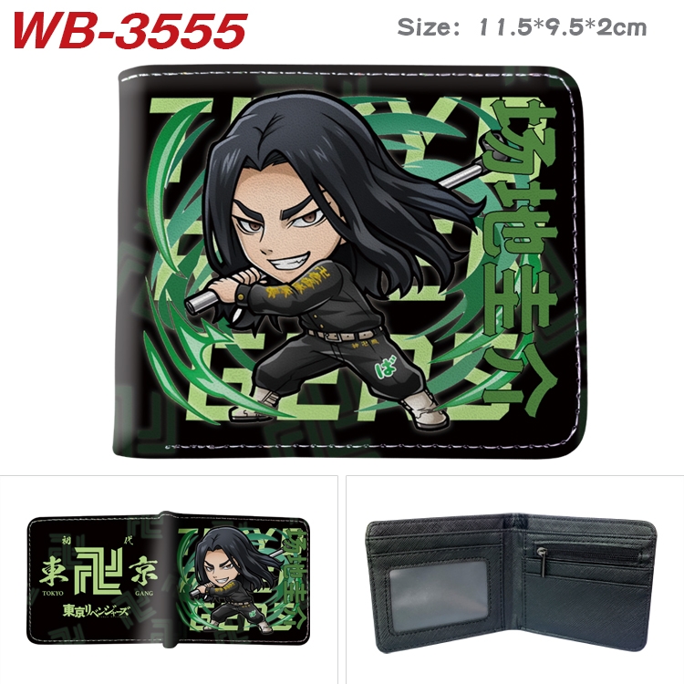Tokyo Revengers Anime color book two-fold leather wallet 11.5X9.5X2CM  WB-3555A