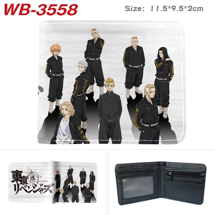 Tokyo Revengers Anime color book two-fold leather wallet 11.5X9.5X2CM  WB-3558A