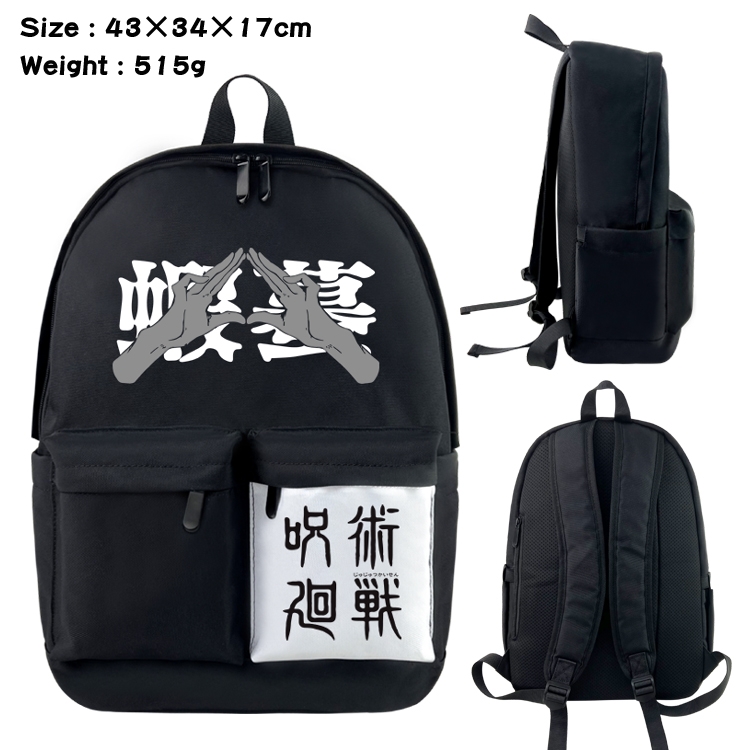 Jujutsu Kaisen  Anime black and white double waterproof nylon backpack 43X34X17CM