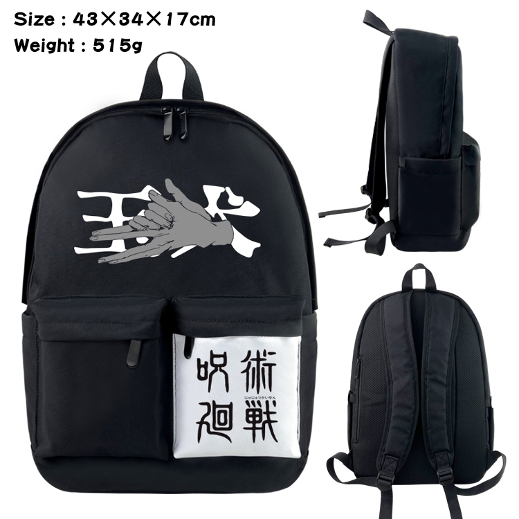 Jujutsu Kaisen  Anime black and white double waterproof nylon backpack 43X34X17CM