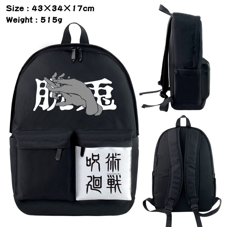 Jujutsu Kaisen  Anime black and white double waterproof nylon backpack 43X34X17CM