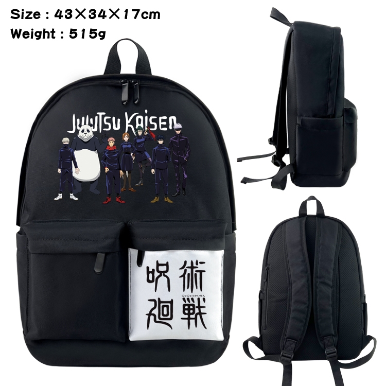 Jujutsu Kaisen  Anime black and white double waterproof nylon backpack 43X34X17CM