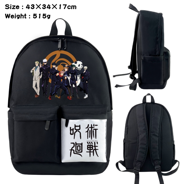 Jujutsu Kaisen  Anime black and white double waterproof nylon backpack 43X34X17CM