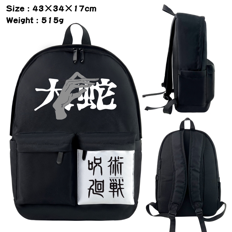 Jujutsu Kaisen  Anime black and white double waterproof nylon backpack 43X34X17CM