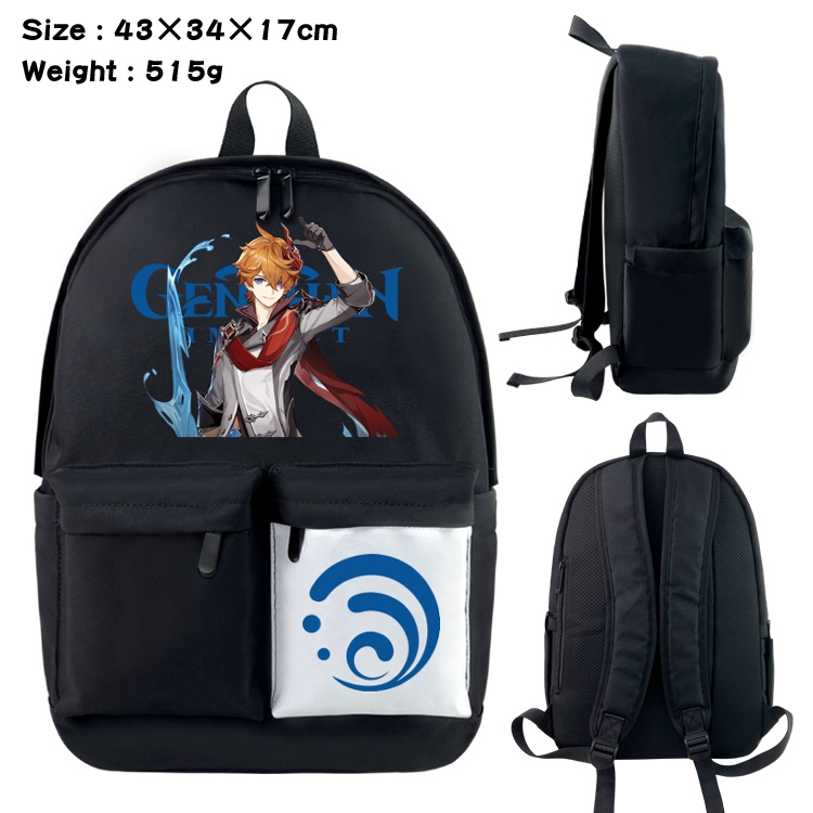 Genshin Impact  Anime black and white double waterproof nylon backpack 43X34X17CM
