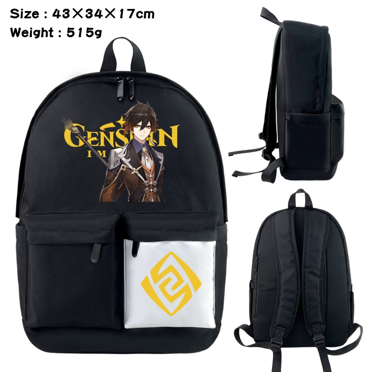 Genshin Impact  Anime black and white double waterproof nylon backpack 43X34X17CM