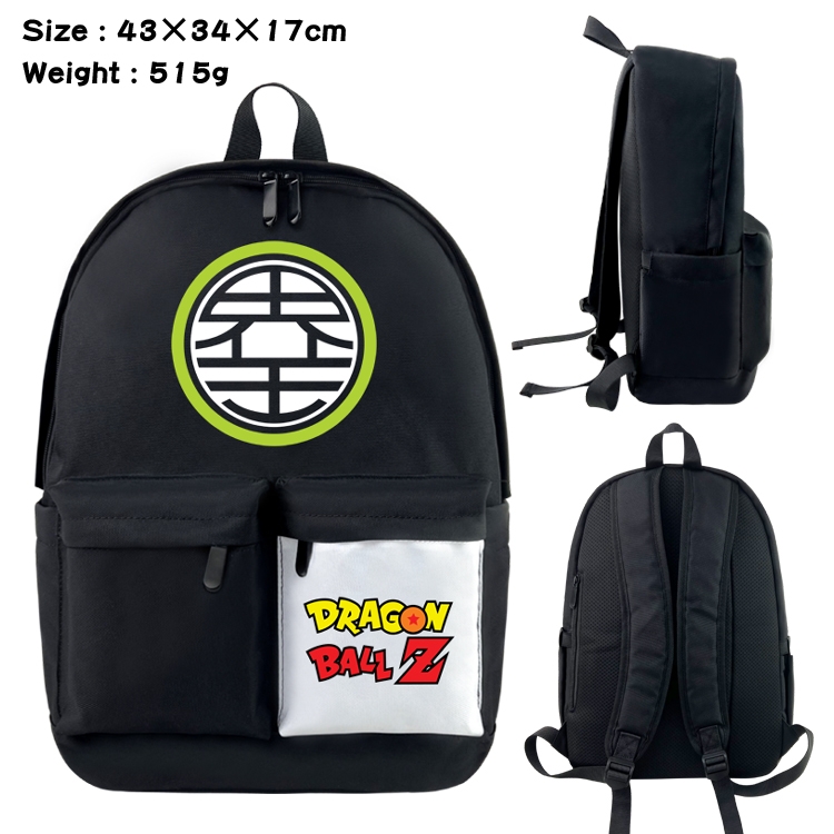 DRAGON BALL Anime black and white double waterproof nylon backpack 43X34X17CM
