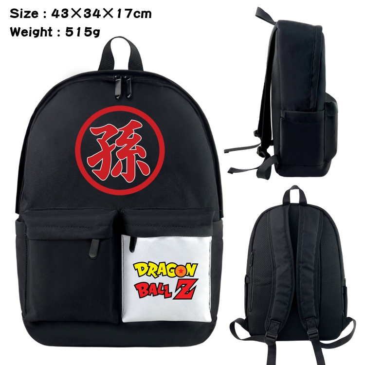 DRAGON BALL Anime black and white double waterproof nylon backpack 43X34X17CM