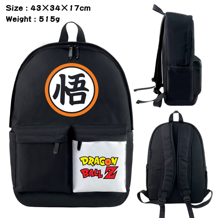 DRAGON BALL Anime black and white double waterproof nylon backpack 43X34X17CM