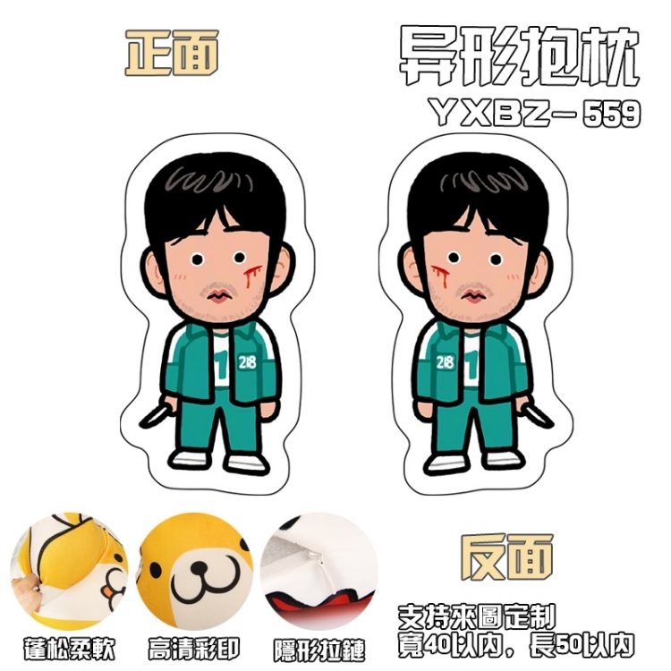 Squid game Anime Hundred Variation Pillow YXBZ559
