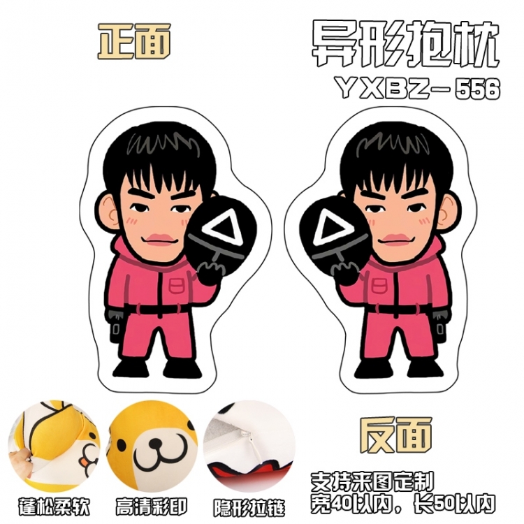 Squid game Anime Hundred Variation Pillow YXBZ556