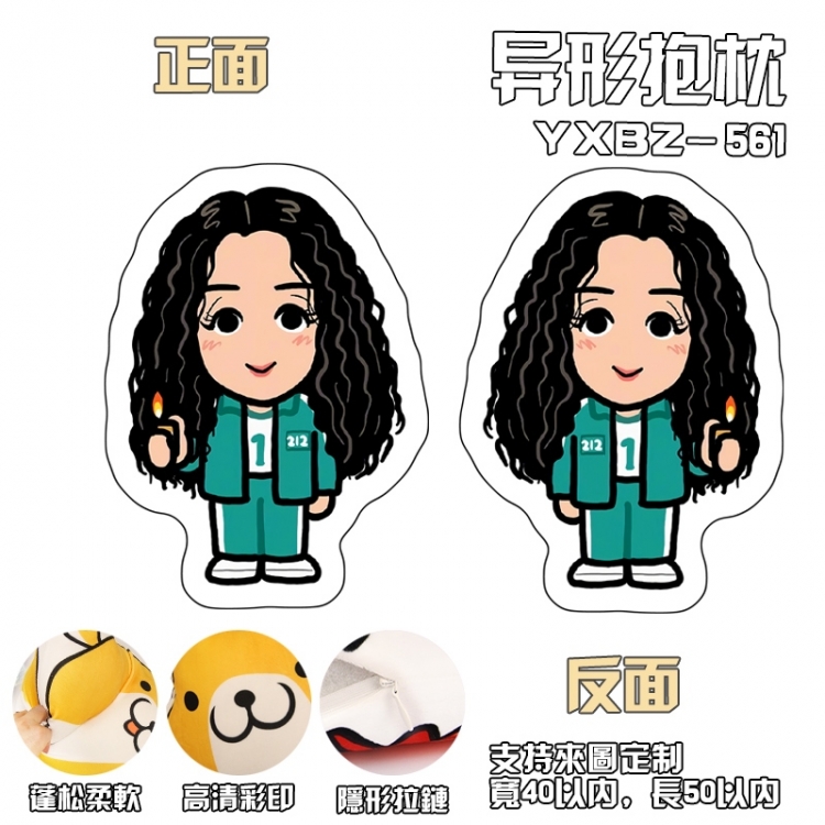 Squid game Anime Hundred Variation Pillow YXBZ561