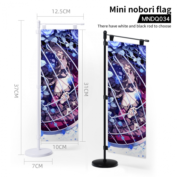 Pretty Derby  Animation Mini nobori Flag (support custom picture) MNDQ034
