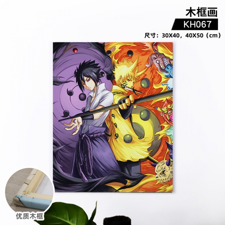 Naruto Anime wooden frame painting 30X40cm support customized pictures  KH067