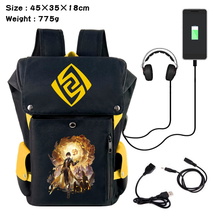 Genshin Impact Flip Data USB Backpack Printed Student Backpack 45X35X18CM