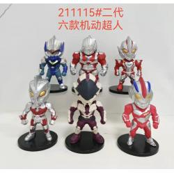 Superman Bagged Figure Decorat...