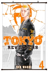 Tokyo Revengers  Anime black P...