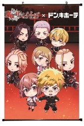 Tokyo Revengers Anime black Pl...