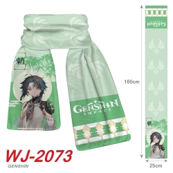Genshin Impact  Anime plush im...