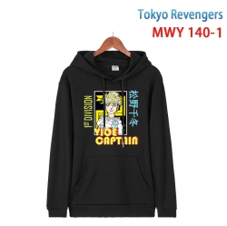 Tokyo Revengers Cartoon hooded...
