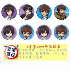 Code Geass Anime round Badge c...