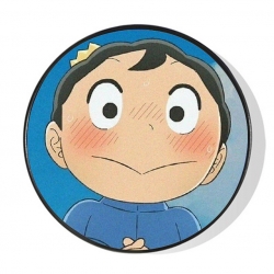 Kings Ranking Foldable mobile ...