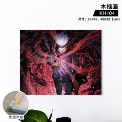 Jujutsu Kaisen Anime wooden fr...