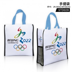Beijing Winter Olympics Tote b...