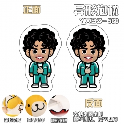 Squid game Anime Hundred Varia...